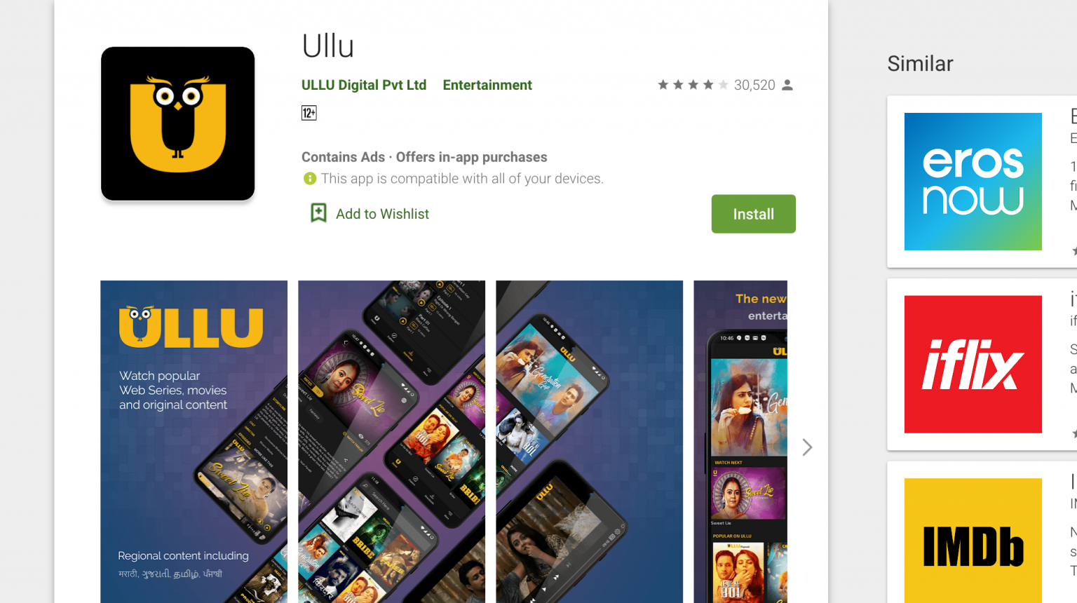 Ullu Web Series Originals Download Official App | Megablogme.com