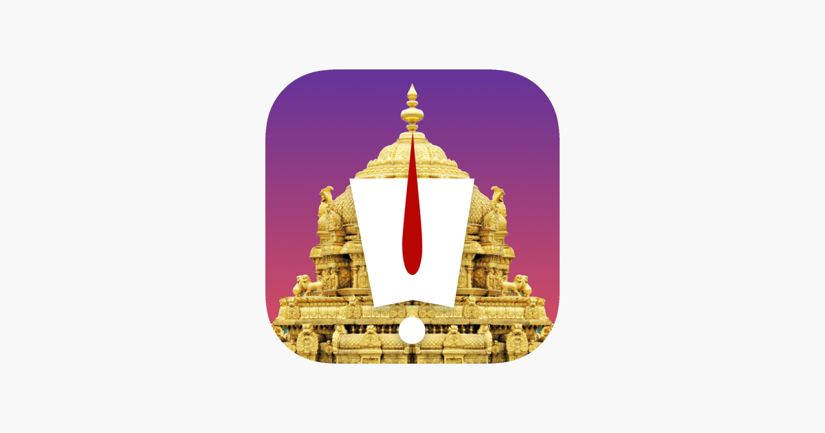 TTDevasthanams App Launched For Tirumala Tirupati Pilgrims